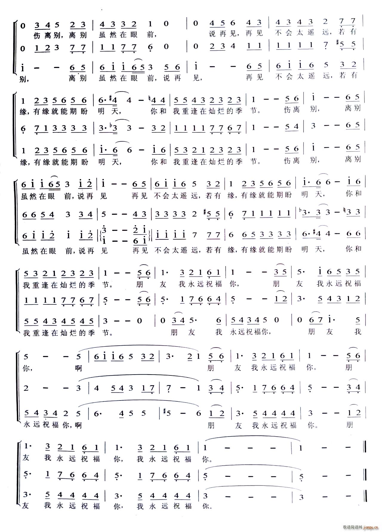 ף���ϳ�(���ָ��V)3