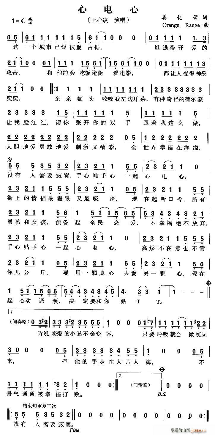 �����(���ָ��V)1