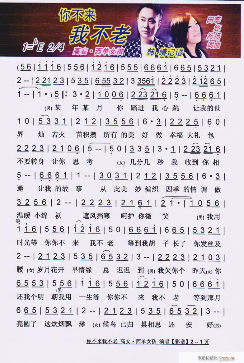 �㲻��(l��i)�Ҳ��� �¸� ���V(ʮ�ּ�����)1