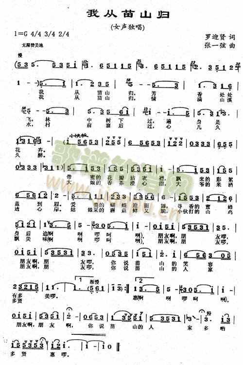 �ҏ���ɽ�w(���ָ��V)1