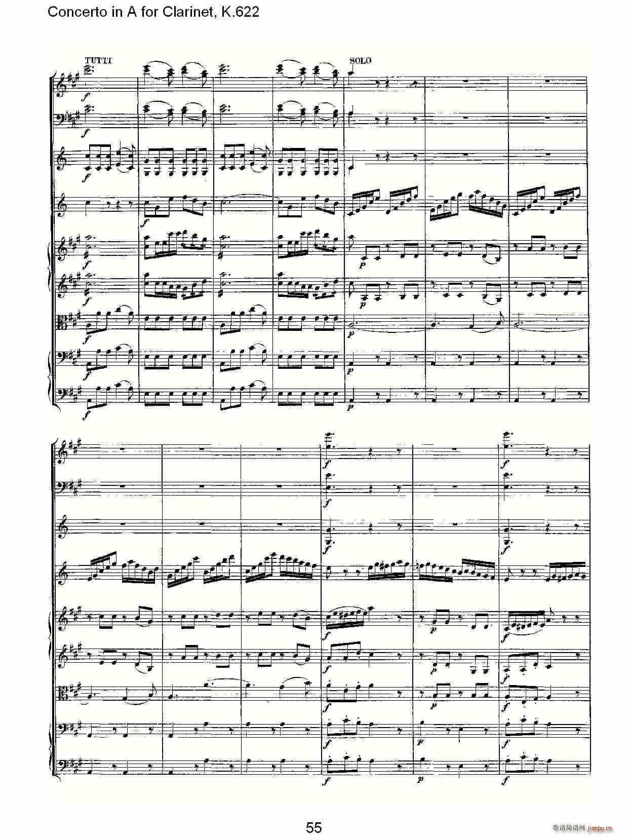 Concerto in A for Clarinet, K.622(�λɹ��V)27