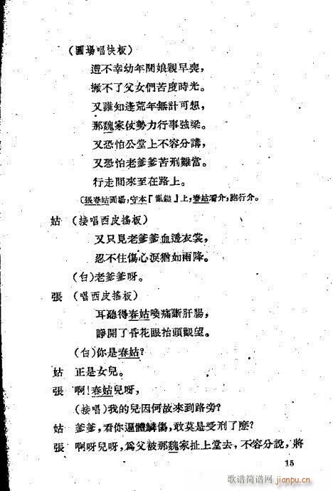 ����ǧ��(�������V)20