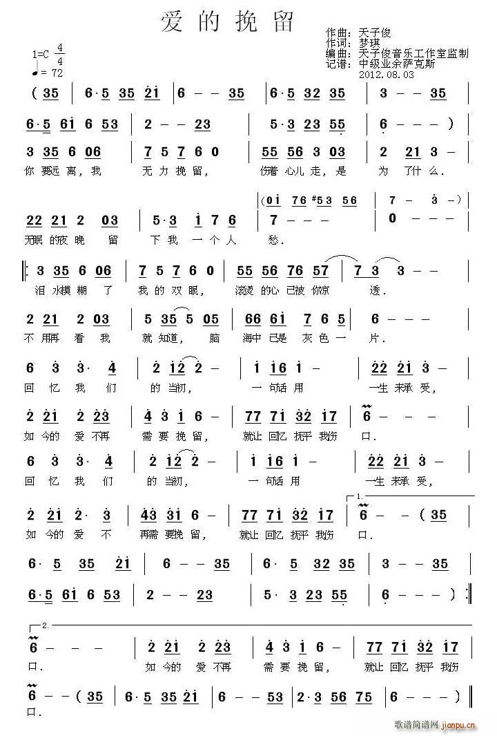 ��(��i)������(���ָ��V)1