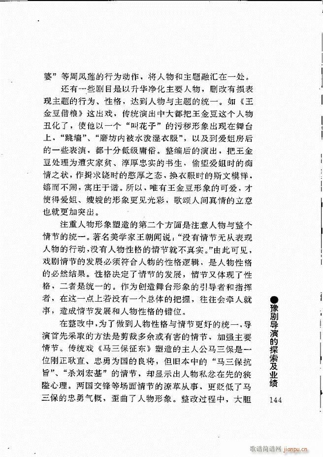 ԥ���팧��ˇ�g(sh��)121 180(ԥ�����V)24