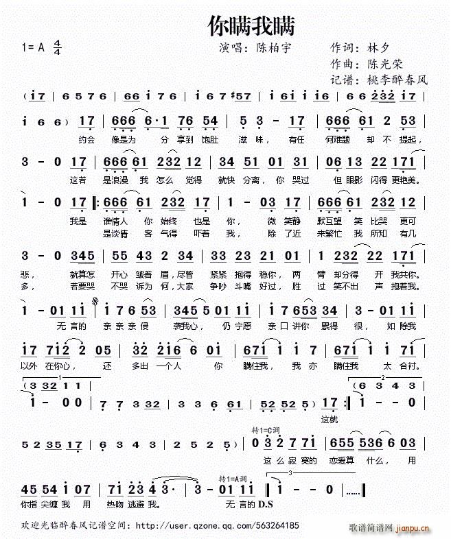 ��m�Ҳm(���ָ��V)1