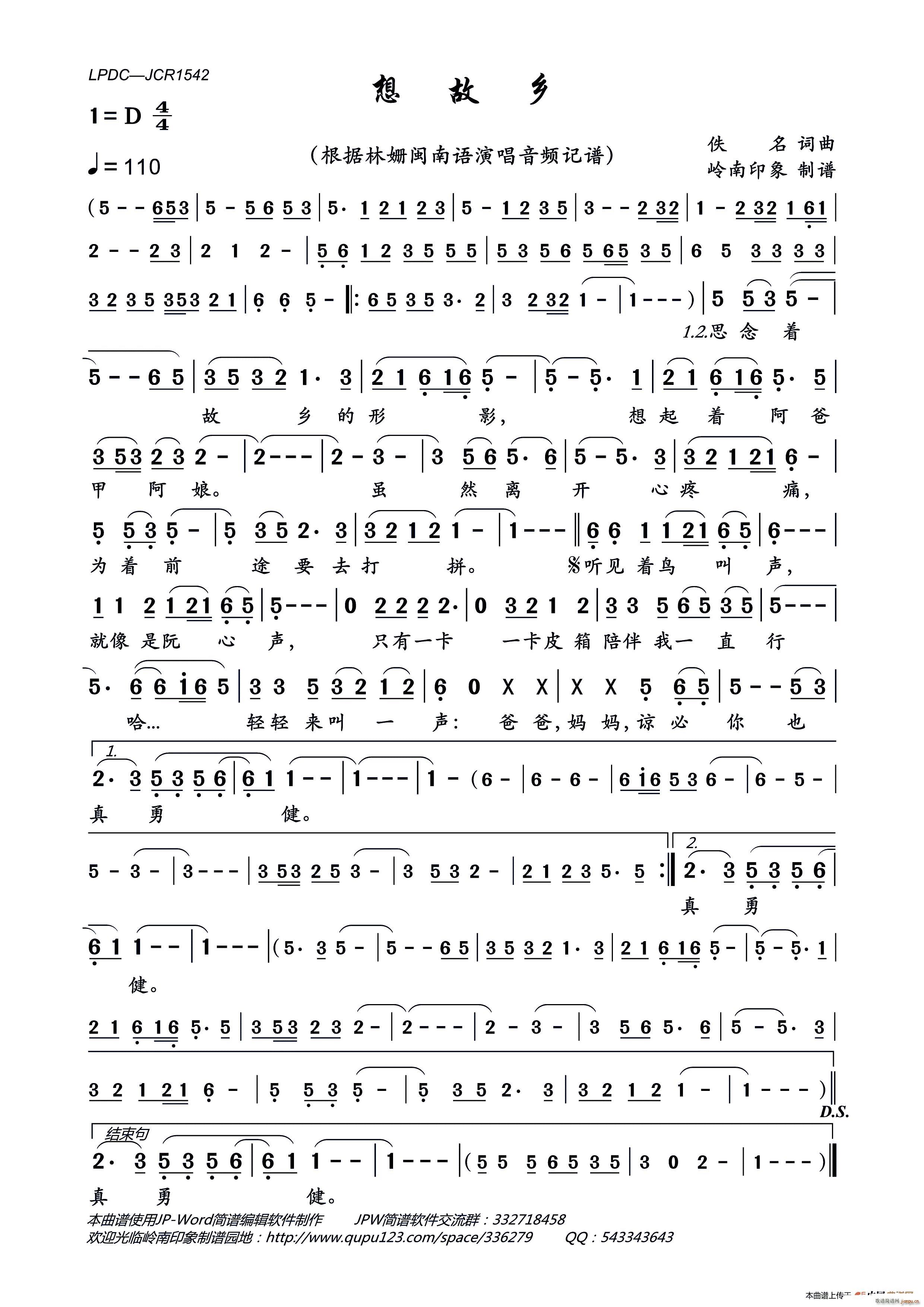 ����l(���ָ��V)1