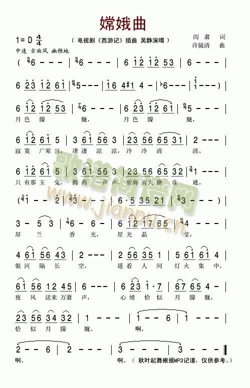 �϶���(���ָ��V)1