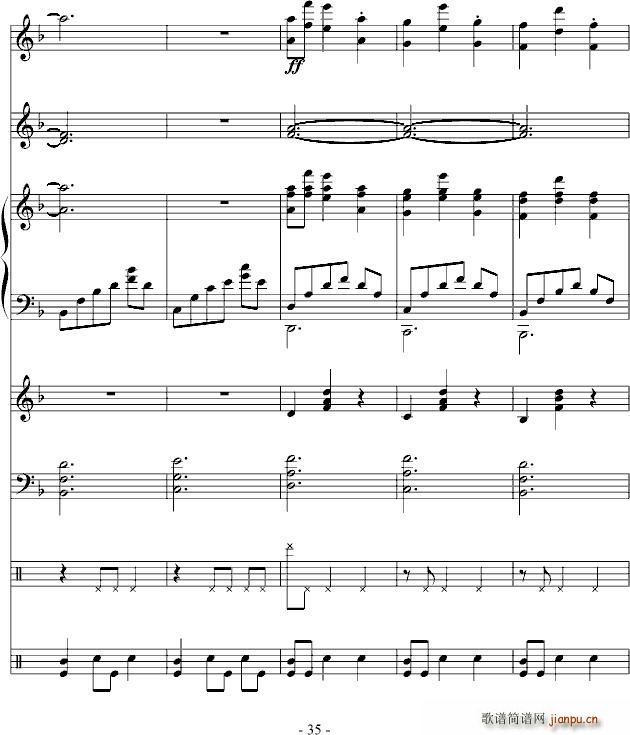 ���͈A����(����V)35