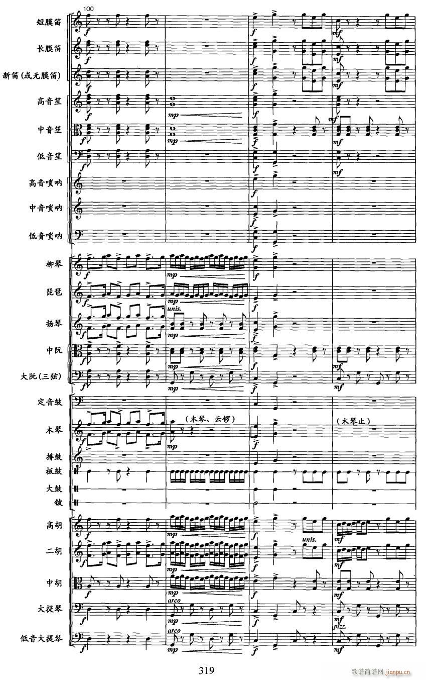 �L(ch��ng)���S����25(���V)1