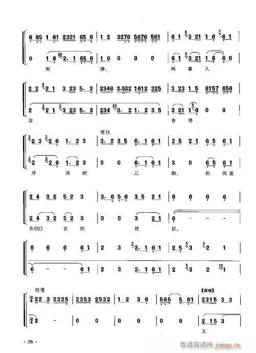 ���ٴ���ǻ���V��21-40(�������V)16