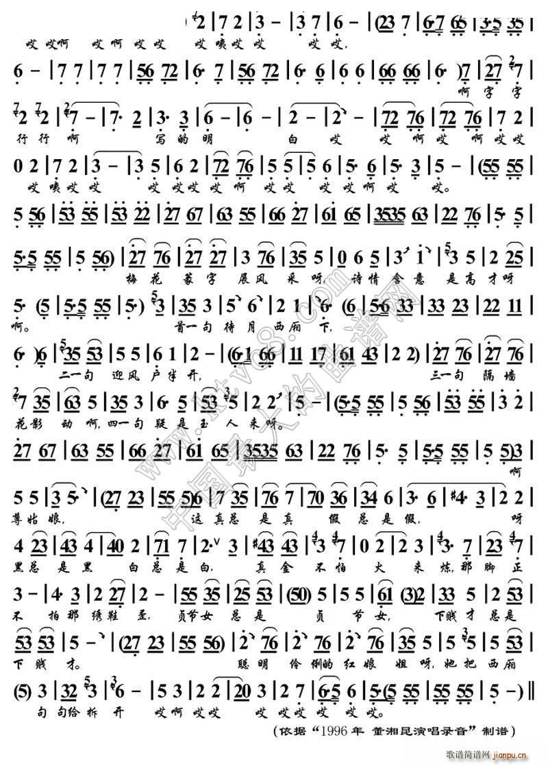 ���|��� ������(���ָ��V)3