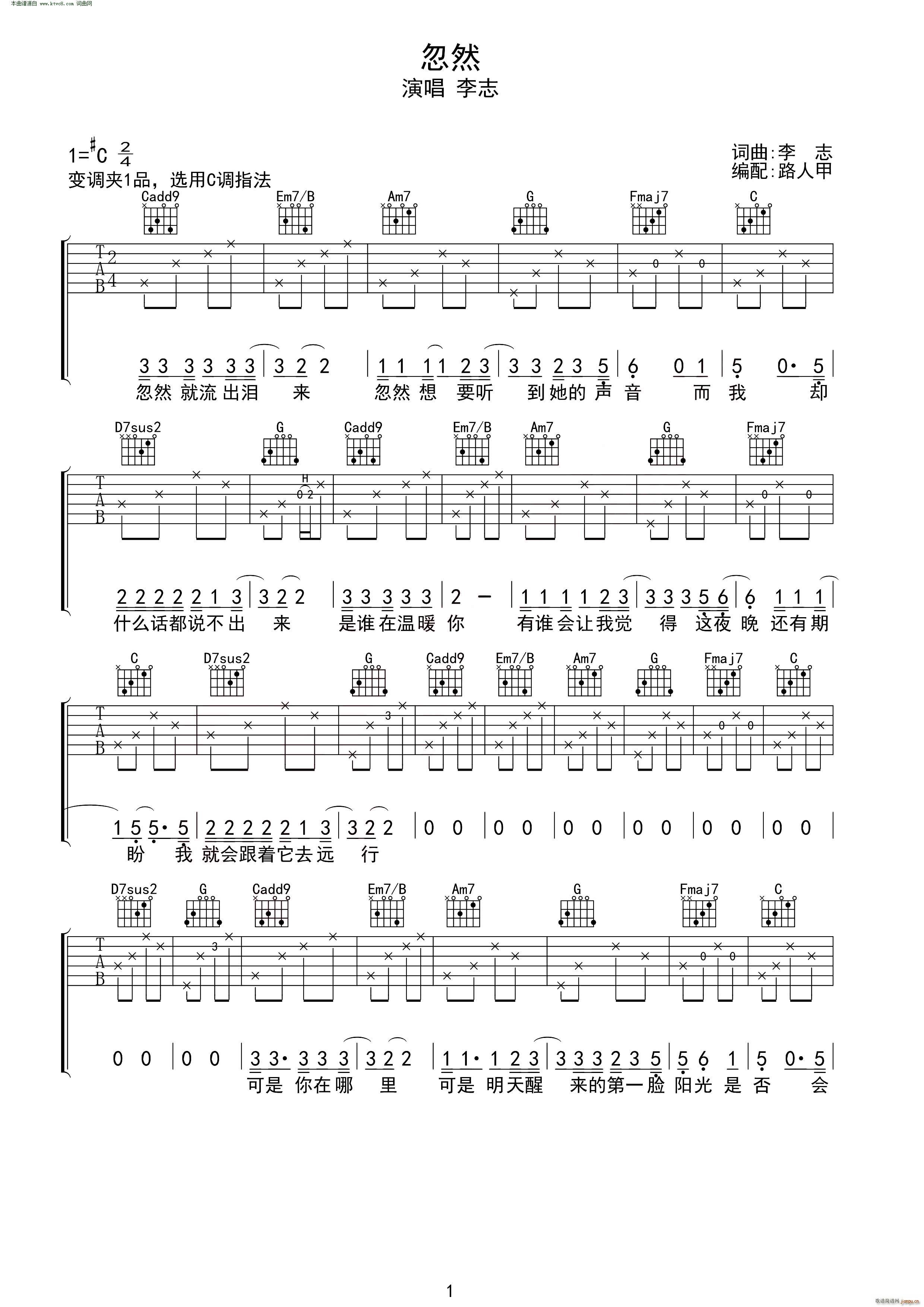 ��Ȼ �o(w��)����������(�����V)1