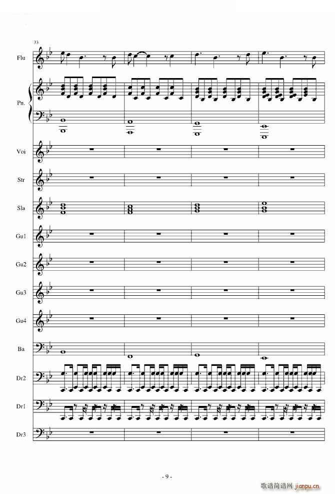 Love The Way You Lie Part2(����V)9