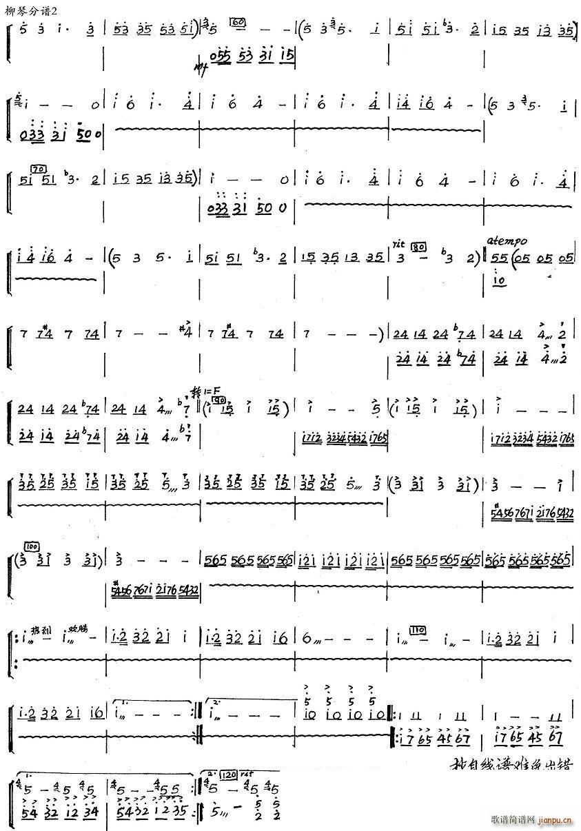 ����ϲӍ��߅կ ���� 2(ʮ�ּ�����)1