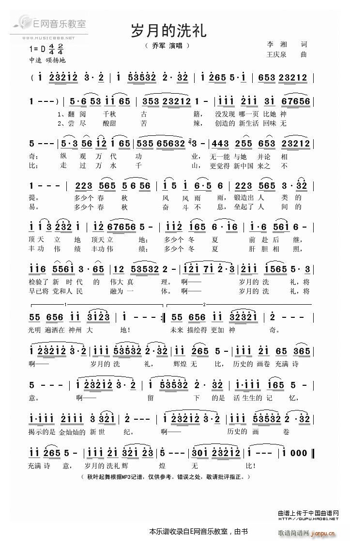 �q�µ�ϴ�Y ��܊(���ָ��V)1