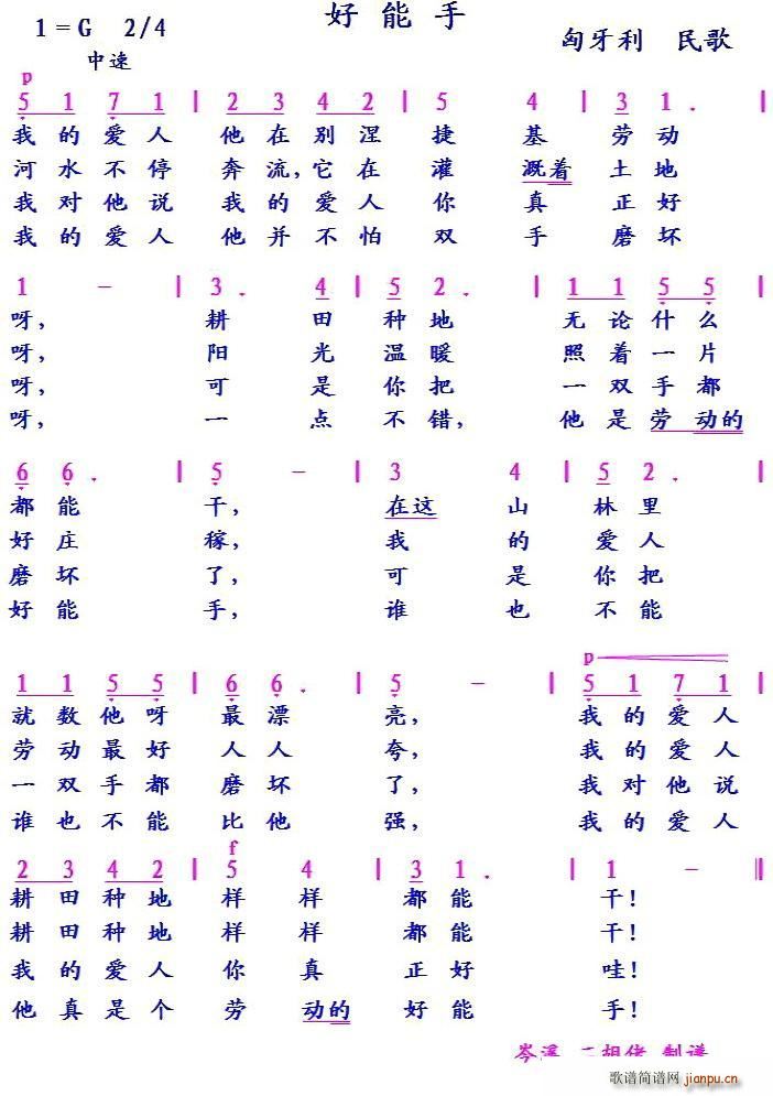 ������ ������(���ָ��V)1