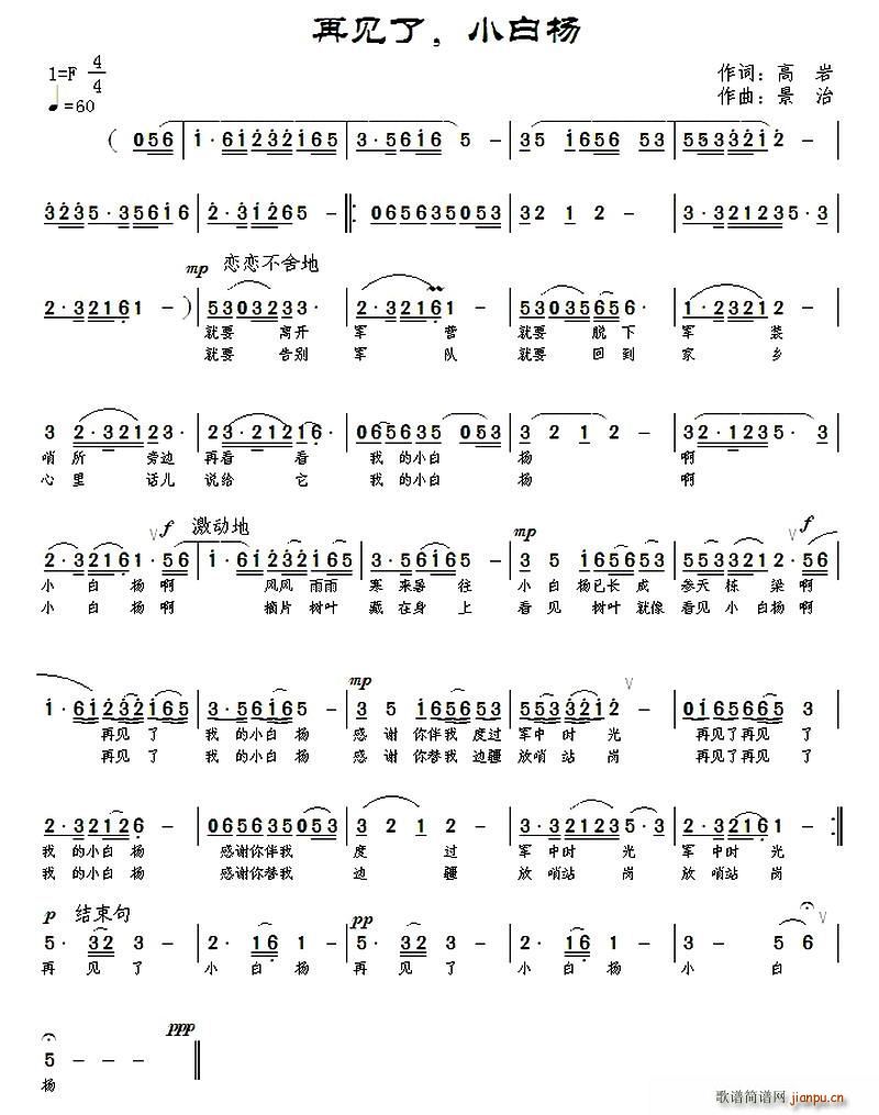 ��Ҋ(ji��n)�� С�ח�(���ָ��V)1