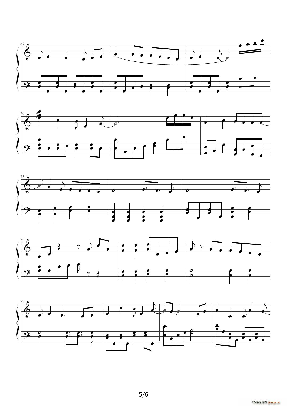 �������� C�{(����V)5