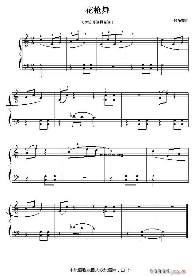 ������ ��ͯ ��С��(����V)1