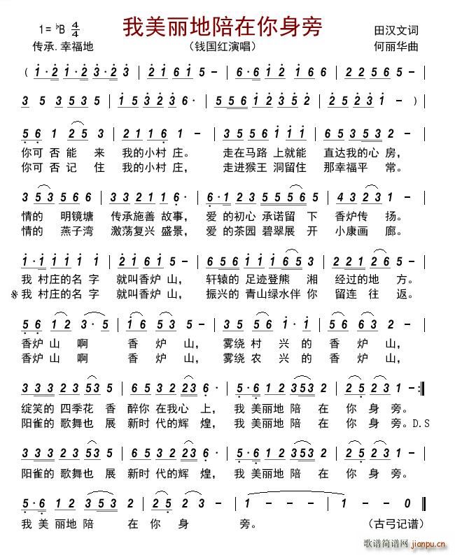 ������������������(���ָ��V)1