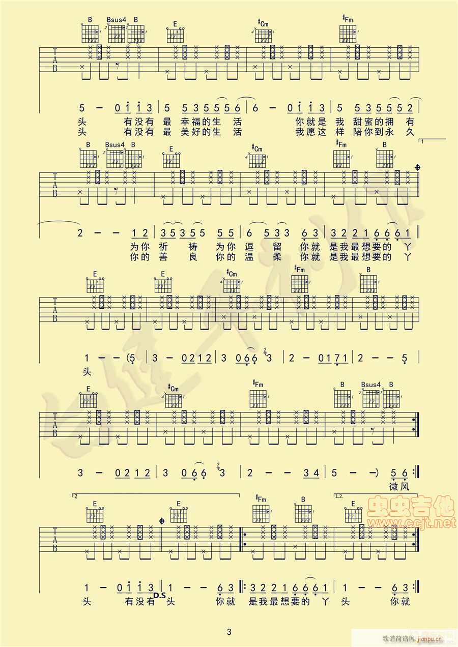 ����������Ҫ��Ѿ�^ �׽�ƽ����(ʮ�ּ�����)3