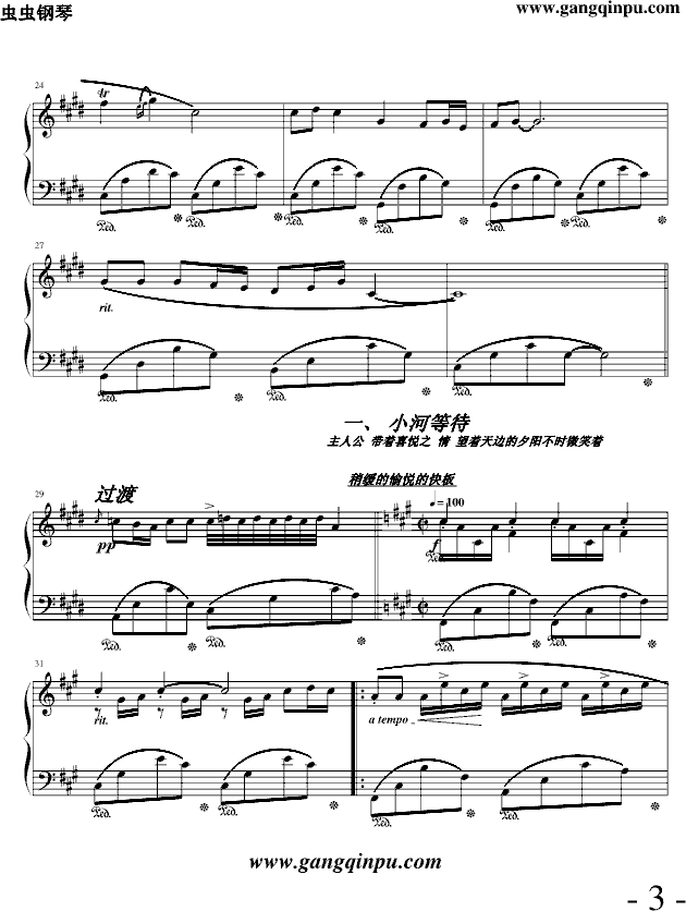 �S���µĐ�(��i)��(����V)3