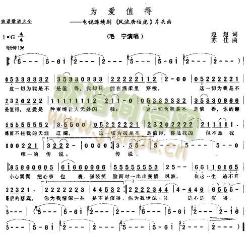 ���(��i)ֵ��(���ָ��V)1