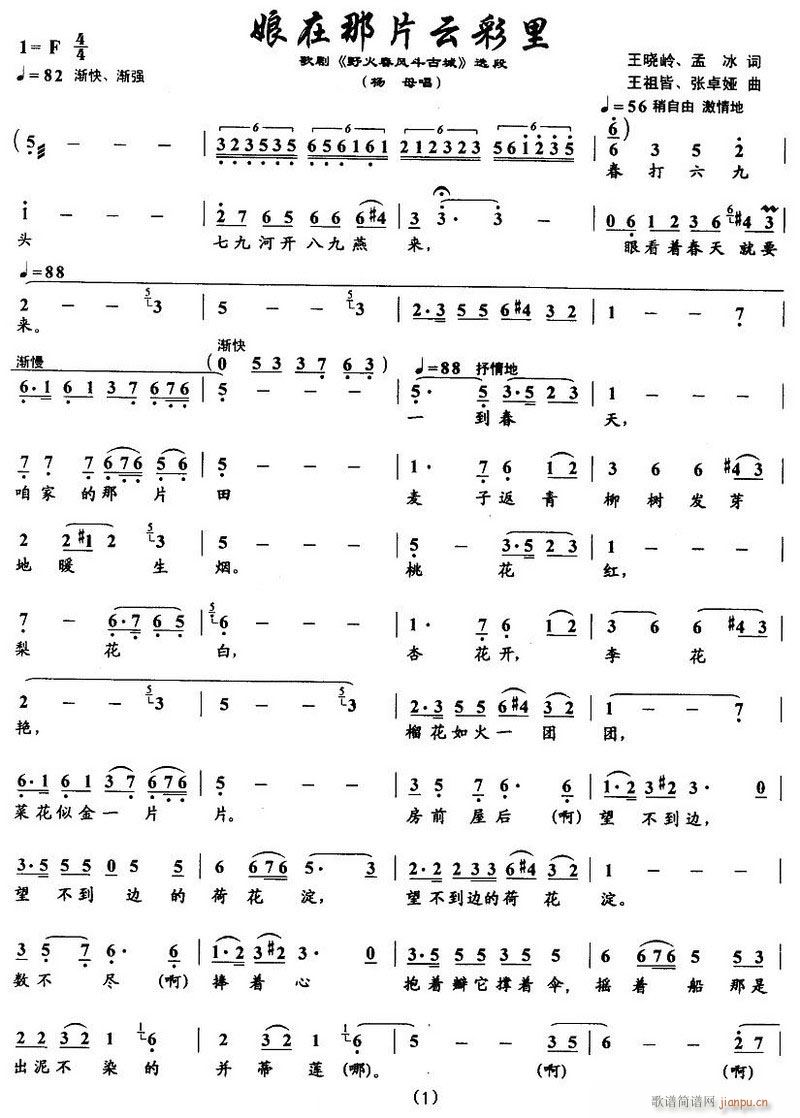 �脡 Ұ���L(f��ng)���ų� �x��7��(ʮ�ּ�����)11