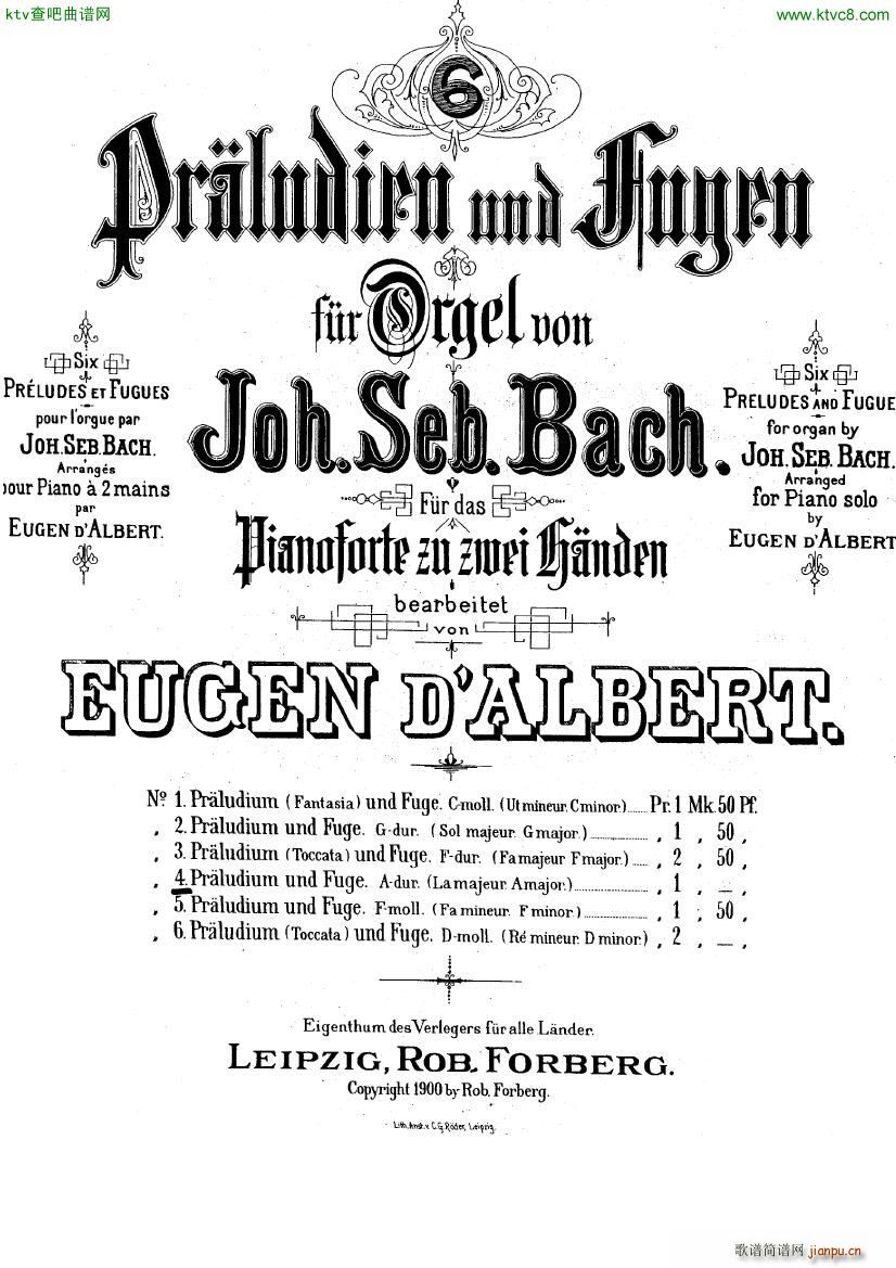 Bach D Albert Prelude and fugue in a major(����V)1