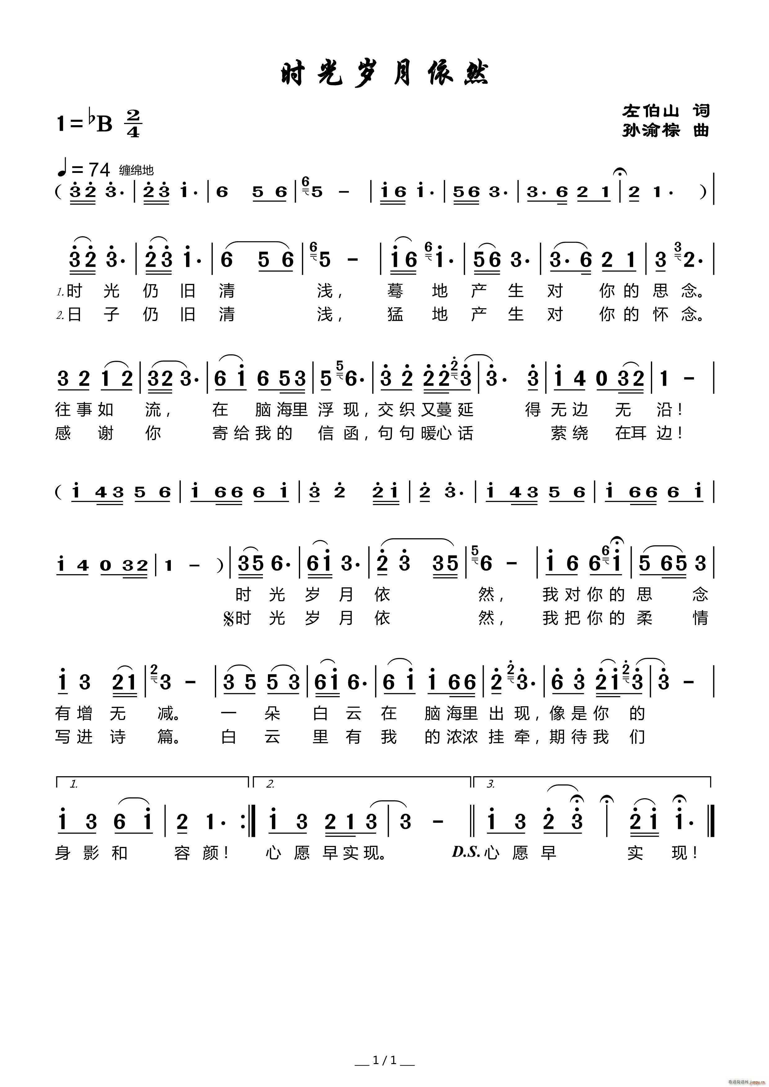 �r(sh��)��q����Ȼ(���ָ��V)1