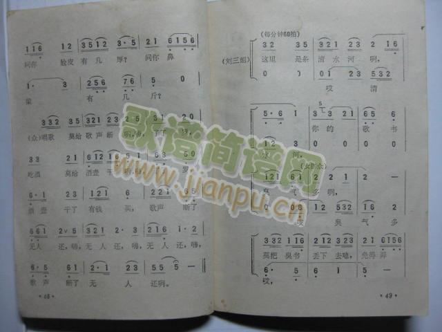 ����ֻ��(hu�� )�԰���2���@���Ǘl��ˮ��1(ʮ�ּ�����)3