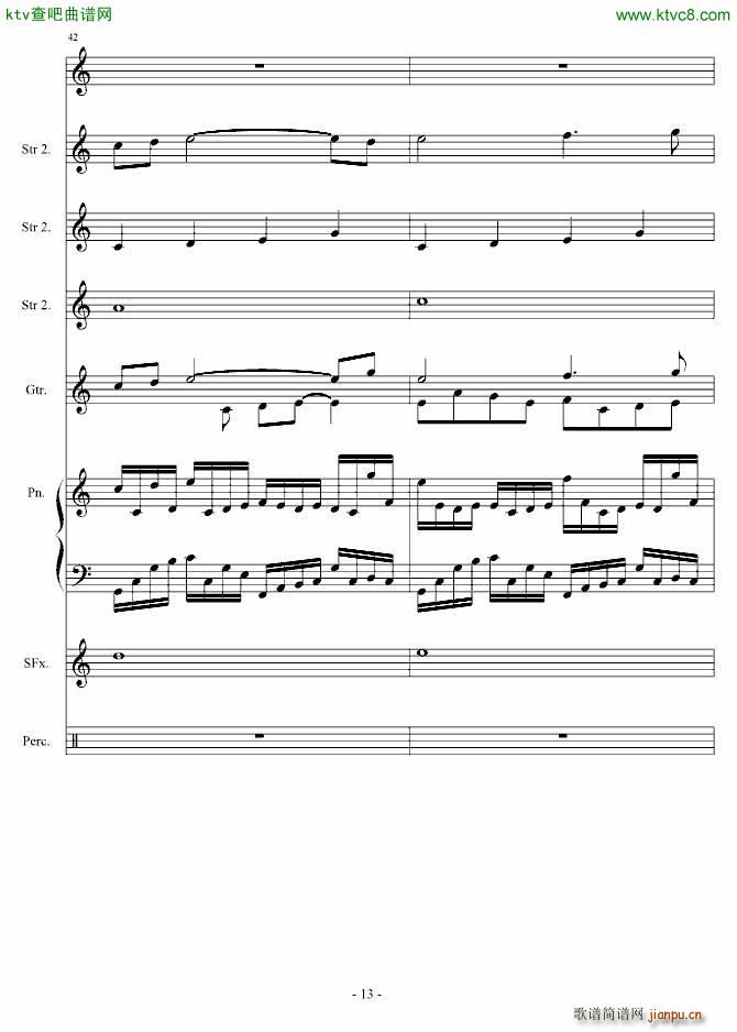 ���I����(����V)13