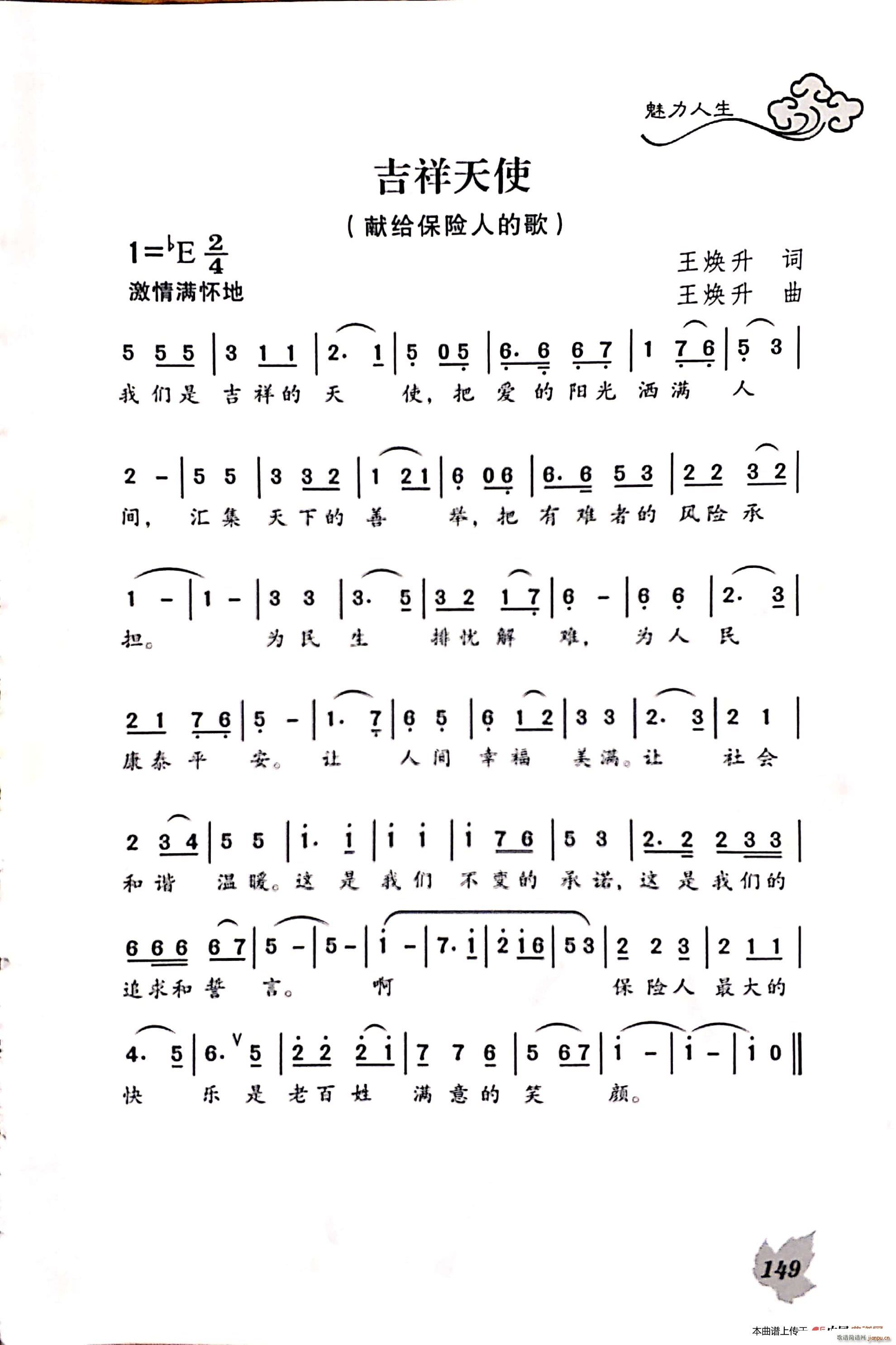 ������ʹ(���ָ��V)1