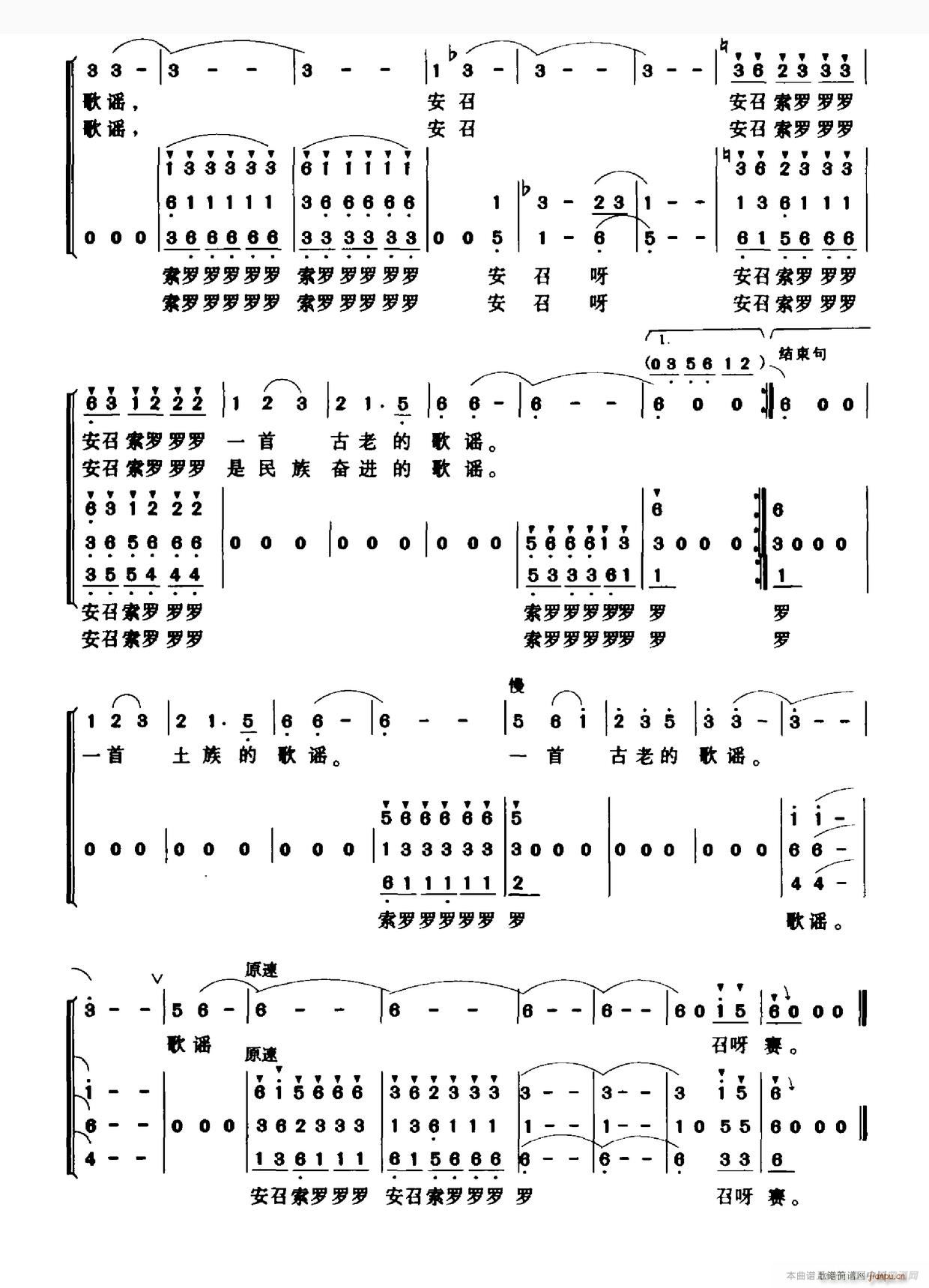 �������_�_(���ָ��V)3