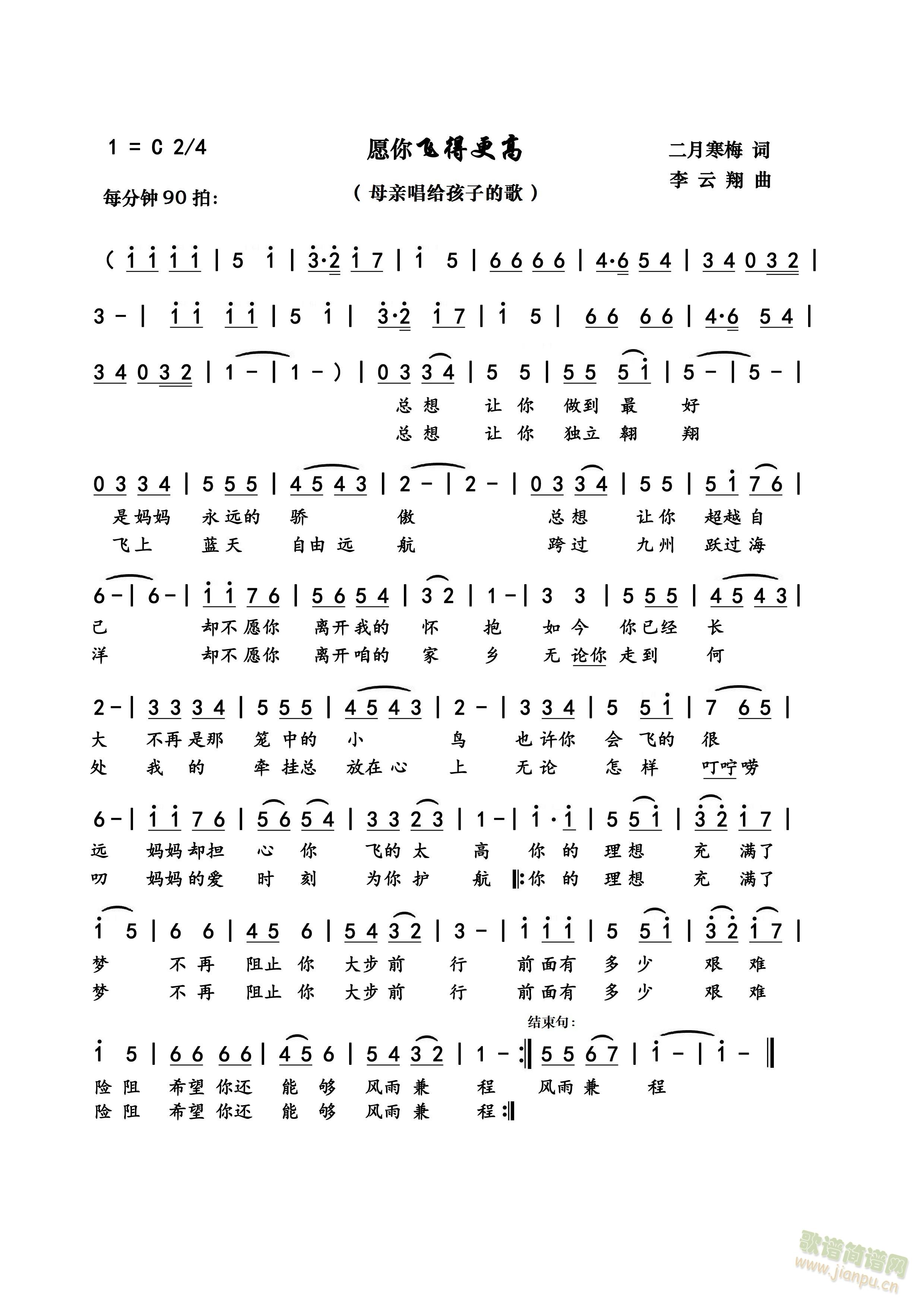 Ը���w�ø��ߡ�������������(ʮ�ּ�����)1