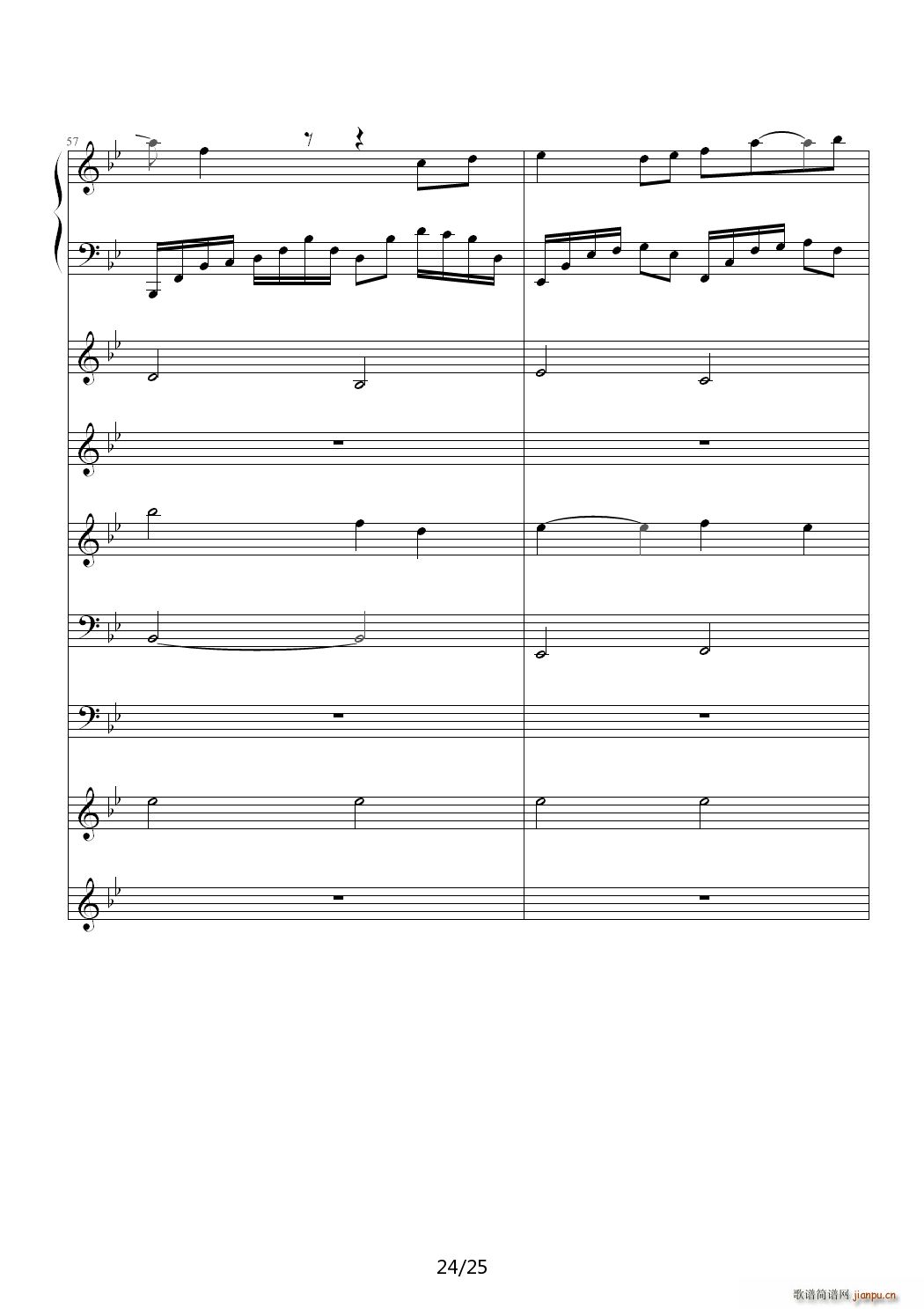 ��һ�|�(y��ng)�� ��B�{(����V)24