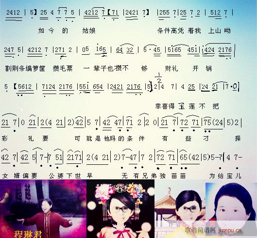 �ф� ҹ��� ɽ��ĸ�H(ʮ�ּ�����)5