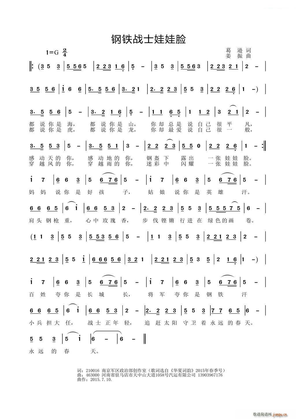 ��F��ʿ����Ę(���ָ��V)1