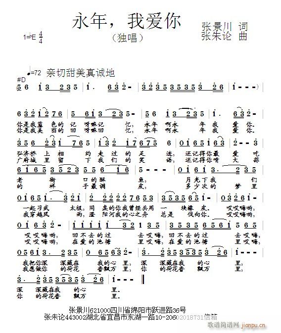 ���� �Ґ�(��i)��(���ָ��V)1