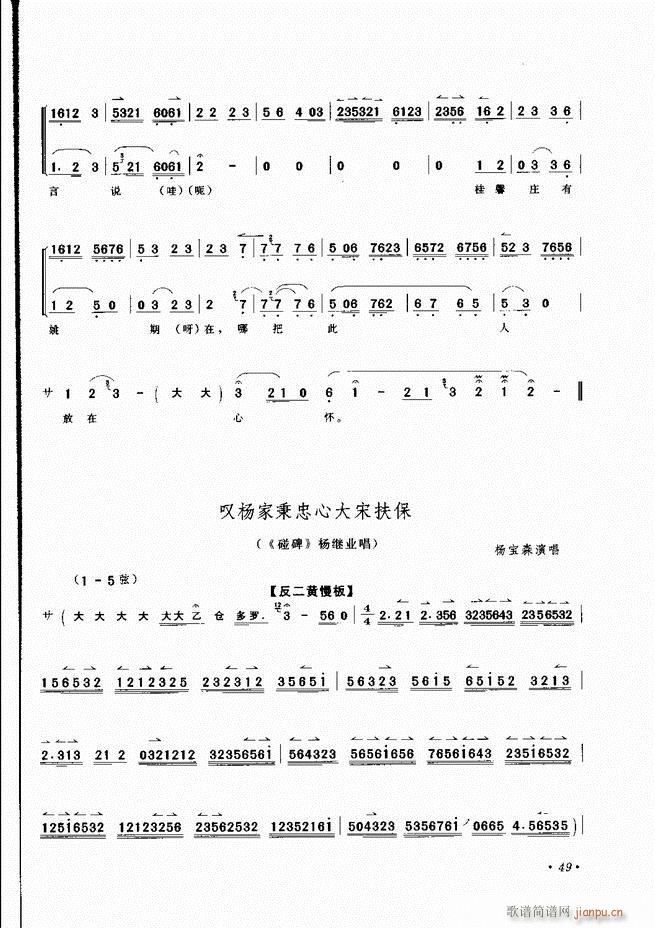 ���������x�� Ŀ�ǰ�� 1 60(�������V)52