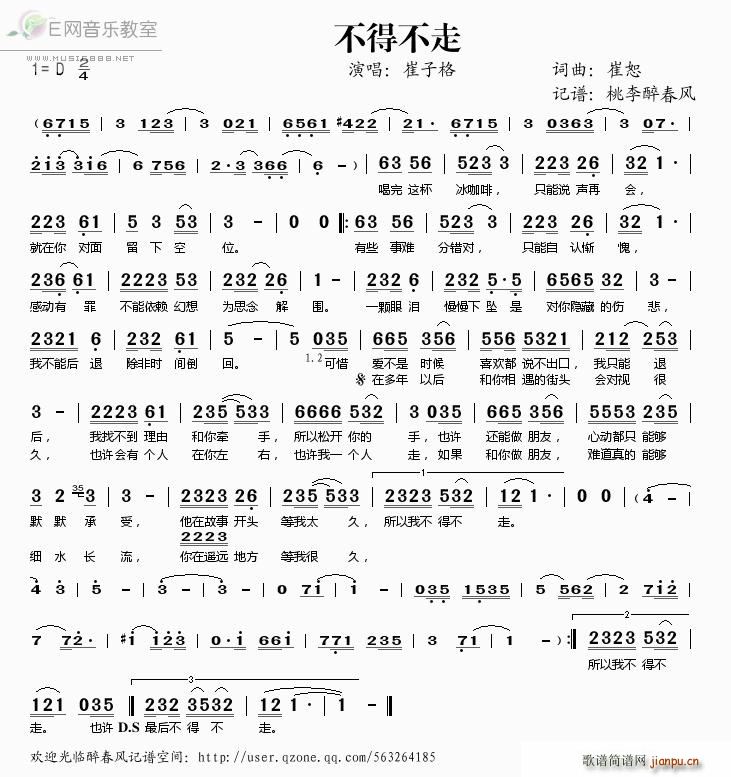 ���ò���(���ָ��V)1