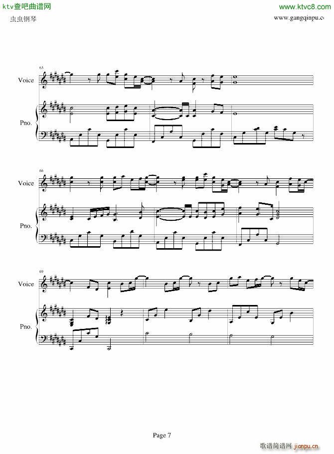 ����h(hu��n)�ε����� ����(����V)7