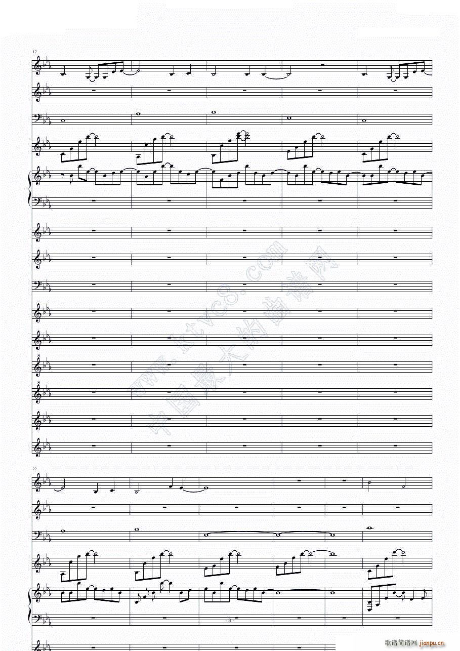 Angel Beats Brave(���V)3