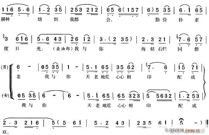 �u(m��i)����(�����V)6