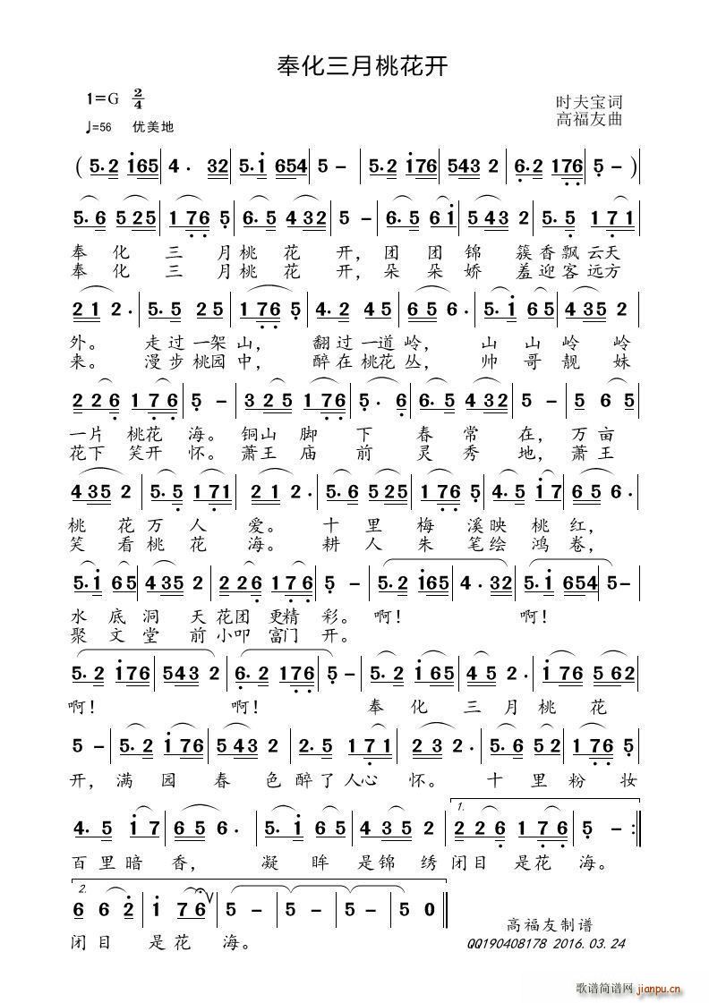 ������һ��_(k��i)(���ָ��V)1