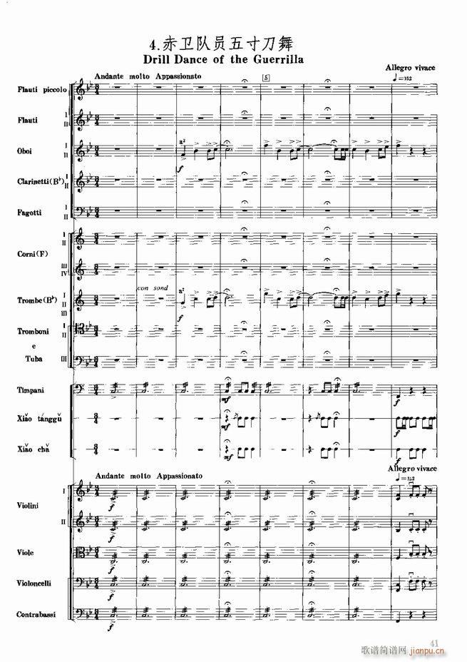 �tɫ����܊ ����(l�� )��(hu�� )�M�� ���Ҙ�(l�� )(���V)42