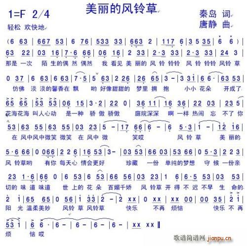 �������L(f��ng)⏲�(���ָ��V)1