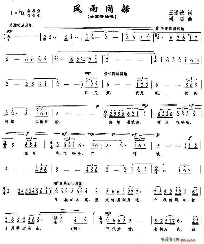 �L(f��ng)��ͬ��(���ָ��V)1