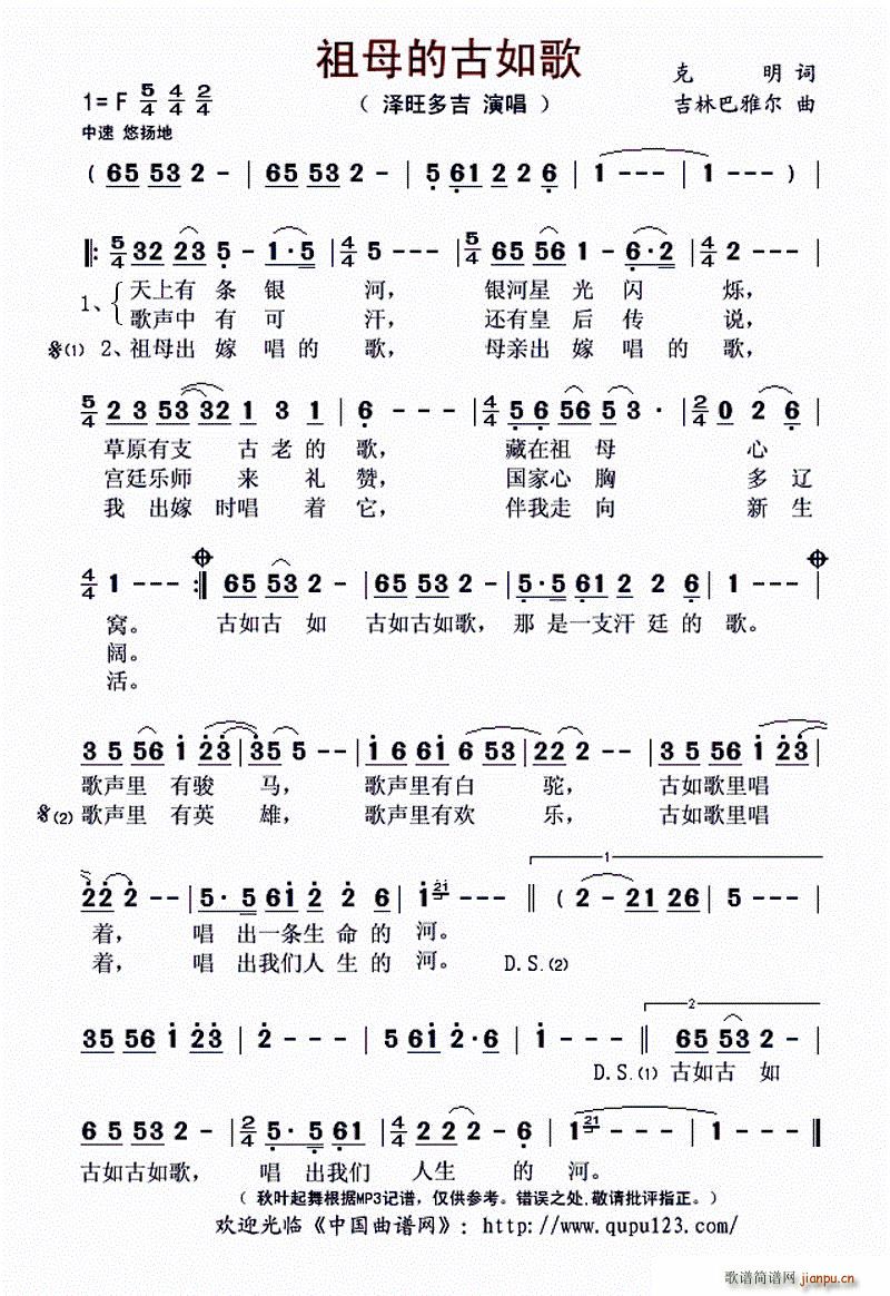 ��ĸ�Ĺ����(���ָ��V)1