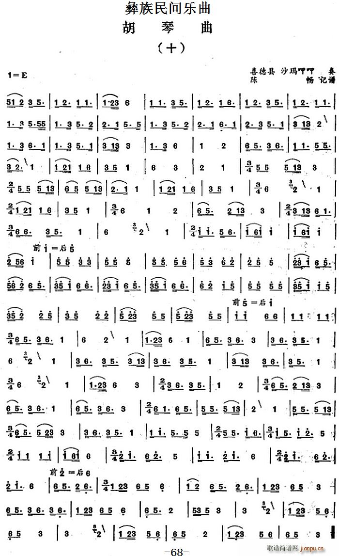 �������g��(l�� )�� ������ ʮ(ʮ�ּ�����)1